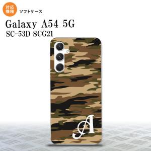 Galaxy A54 5G Galaxy A54 5G スマホケース 背面ケースソフトケース タイガー 迷彩 A 茶 +アルファベット nk-a54-tp1170i