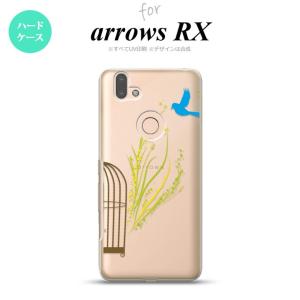 arrows RX ケース ハードケース 青い鳥 黄 nk-arrx-1291