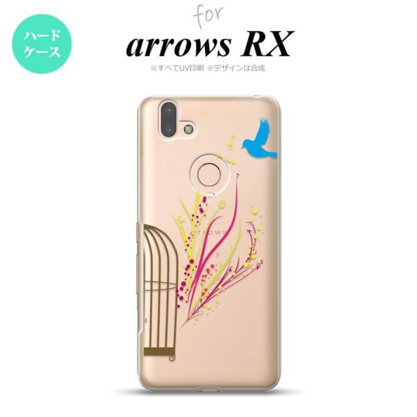 arrows RX ケース ハードケース 青い鳥 赤 黄 nk-arrx-1295