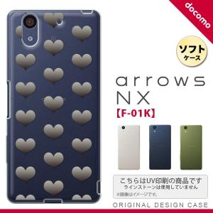 F01K スマホケース arrows NX F-01K カバー アローズ エヌエックス ハート グレー nk-f01k-tp016｜nk117