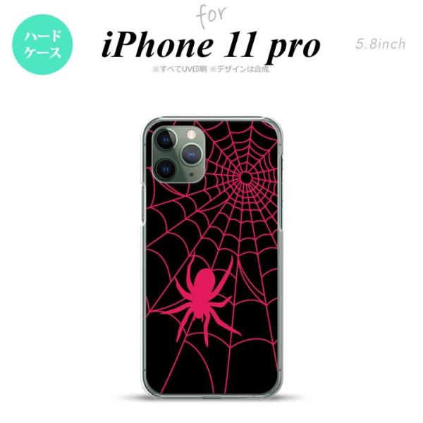 iPhone11Pro iPhone11 Pro スマホケース ハードケース 蜘蛛 巣 B ピンク ...