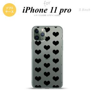 iPhone11Pro iPhone11 Pro スマホケース ソフトケース ハート A 黒  nk-i11p-tp015｜nk117