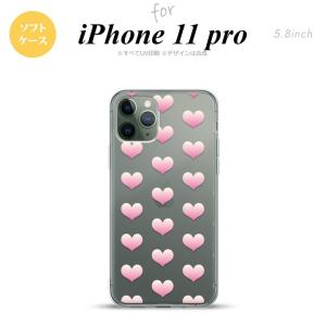 iPhone11Pro iPhone11 Pro スマホケース ソフトケース ハート A ピンク  nk-i11p-tp018｜nk117