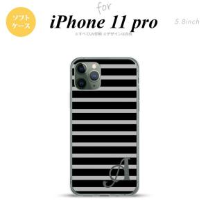 iPhone11Pro iPhone11 Pro スマホケース ソフトケース ボーダー 黒 グレー ...