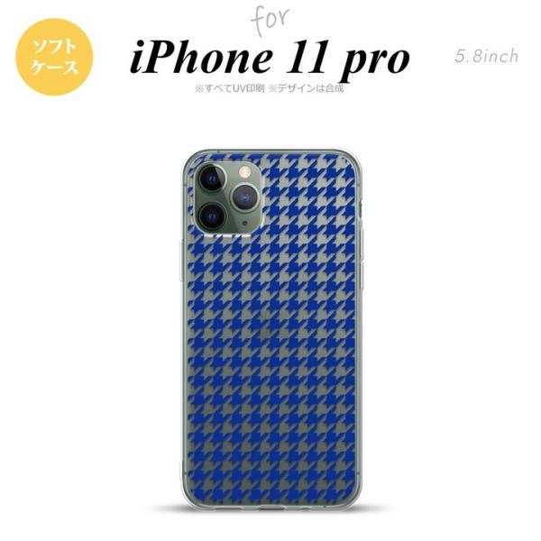 iPhone11Pro iPhone11 Pro スマホケース ソフトケース 千鳥 格子 小 青 ク...