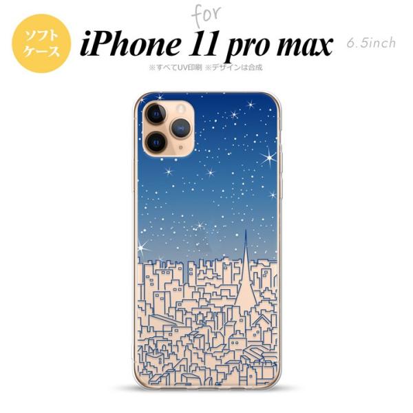 iPhone11ProMax iPhone11pro max スマホケース ソフトケース ビル 青 ...