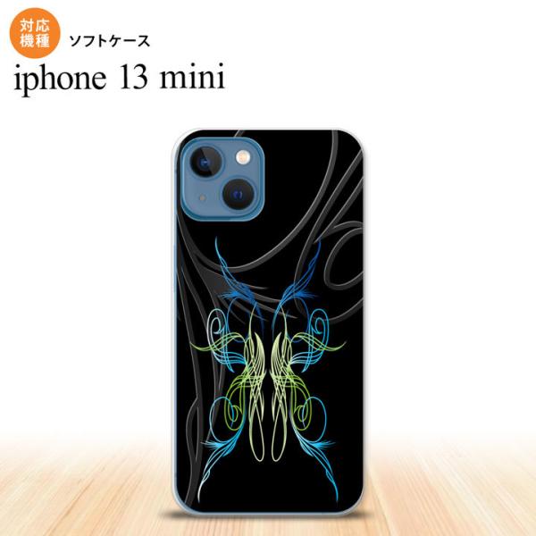 iPhone13mini iPhone13 mini ケース ソフトケース ピンスト 黒 ブルー グ...