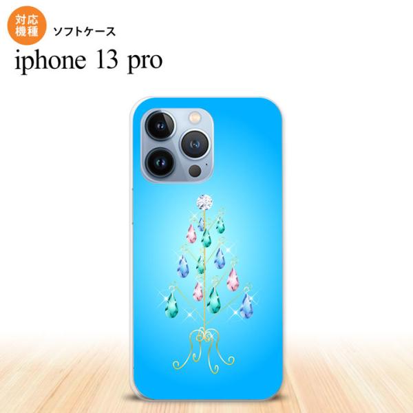 iPhone13 Pro iPhone13Pro スマホケース ソフトケース ツリーイヤリング 青 ...