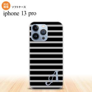 iPhone13 Pro iPhone13Pro スマホケース ソフトケース ボーダー 黒 グレー ...