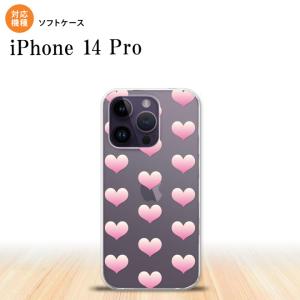 iPhone14 Pro iPhone14 Pro スマホケース 背面ケースソフトケース ハート A ピンク  nk-i14p-tp018｜nk117