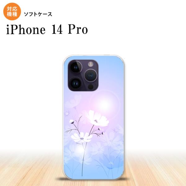 iPhone14 Pro iPhone14 Pro スマホケース 背面ケースソフトケース コスモス ...