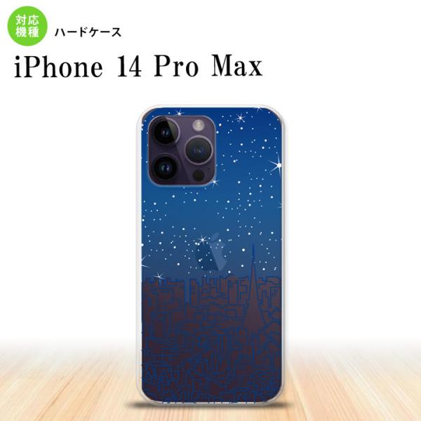 iPhone14 ProMax iPhone14 Pro Max スマホケース 背面ケース ハードケ...