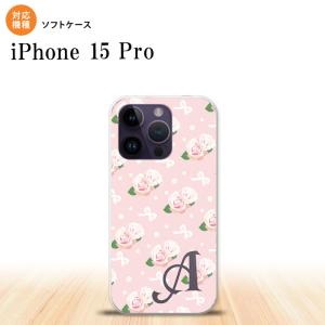 iPhone15 Pro iPhone15 Pro スマホケース 背面ケースソフトケース 花柄 バラ リボン ピンク +アルファベット  nk-i15p-tp256i｜nk117