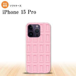 iPhone15 Pro iPhone15 Pro スマホケース 背面ケースソフトケース チョコ ストロベリー ピンク  nk-i15p-tp737｜nk117