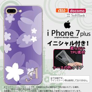 iPhone7plus スマホケース カバー アイフォン7plus イニシャル 花柄・サクラ 紫 nk-i7plus-tp064ini｜nk117