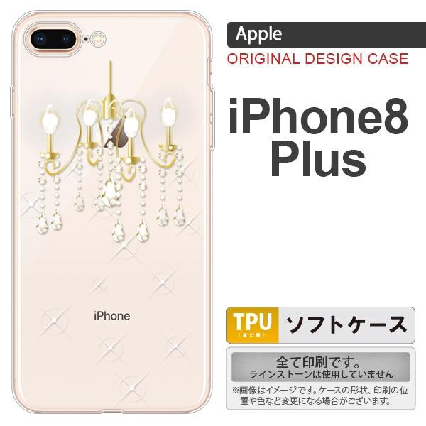 iPhone8Plus スマホケース カバー アイフォン8プラス シャンデリア クリア nk-ip8...