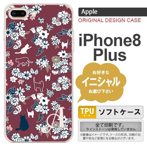 iPhone8Plus スマホケース ケース アイフォン8プラス イニシャル 猫と花 紫 nk-ip...