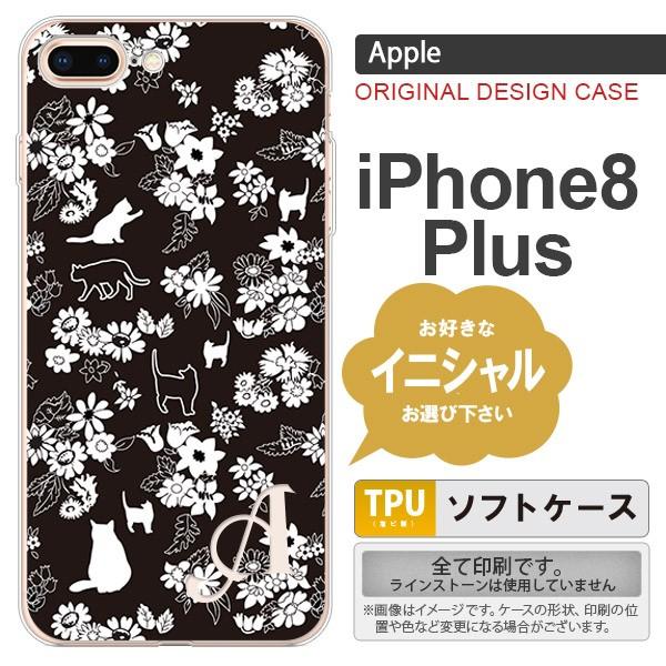 iPhone8Plus スマホケース ケース アイフォン8プラス イニシャル 猫と花 黒 nk-ip...