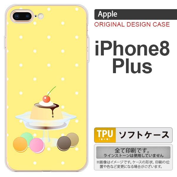 iPhone8Plus スマホケース カバー アイフォン8プラス プリンマカロン  nk-ip8p-...