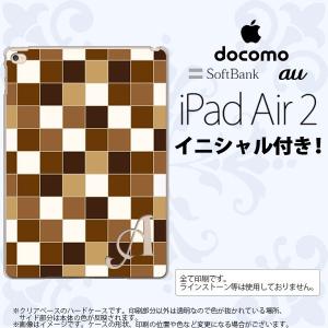 iPad Air 2 スマホケース カバー アイパッド エアー 2 イニシャル スクエア 茶 nk-ipadair2-1021ini｜nk117