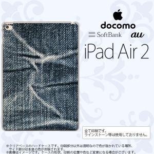 iPad Air 2 ケース カバー アイパッド エアー 2 ジーンズ  nk-ipadair2-731