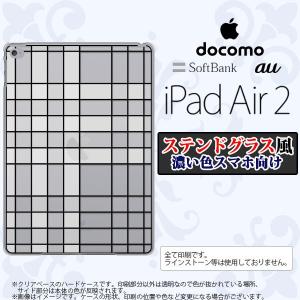 iPad Air 2 スマホケース カバー アイパッド エアー 2 チェック ホワイト ステンドグラス風 おしゃれ nk-ipadair2-sg46｜nk117