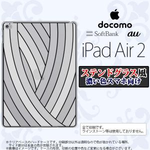 iPad Air 2 スマホケース カバー アイパッド エアー 2 帯 ホワイト ステンドグラス風 おしゃれ nk-ipadair2-sg48｜nk117