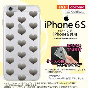 iPhone6/iPhone6s スマホケース カバー アイフォン6/6s ソフトケース ハート グレー nk-iphone6-tp016｜nk117