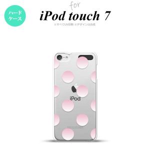 iPod touch 第7世代 ケース 第6世代 ハードケース ドット 水玉 A グラデ ピンク nk-ipod7-005｜nk117