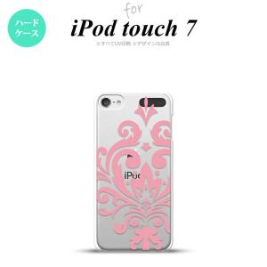 iPod touch 第7世代 ケース 第6世代 ハードケース ダマスク D ピンク nk-ipod7-1033｜nk117