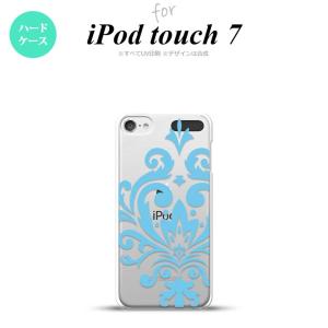 iPod touch 第7世代 ケース 第6世代 ハードケース ダマスク D 水色 nk-ipod7-1035｜nk117