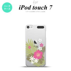 iPod touch 第7世代 ケース 第6世代 ハードケース ハイビスカス D クリア ピンク nk-ipod7-1051｜nk117