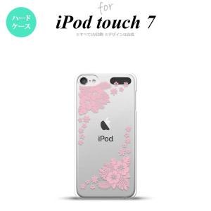 iPod touch 第7世代 ケース 第6世代 ハードケース ハイビスカス E クリア ピンク nk-ipod7-1056｜nk117