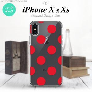 iPhoneX スマホケース カバー アイフォンX ドット・水玉 赤 nk-ipx-003｜nk117