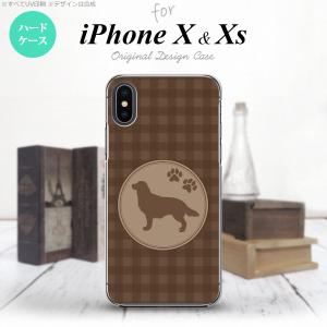 iPhoneX スマホケース カバー アイフォンX ゴールデン・レトリバー 茶 nk-ipx-811｜nk117