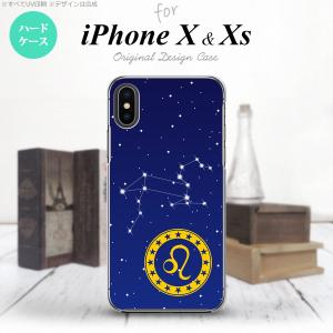 iPhoneX スマホケース カバー アイフォンX 星座 しし座 nk-ipx-845｜nk117