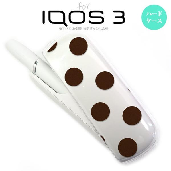 iQOS3 アイコス3 iqos3  ケース カバー ハード ドット・水玉 茶 nk-iqos3-0...