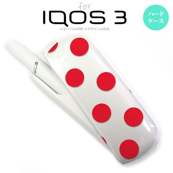iQOS3 アイコス3 iqos3  ケース カバー ハード ドット・水玉 赤 nk-iqos3-0...