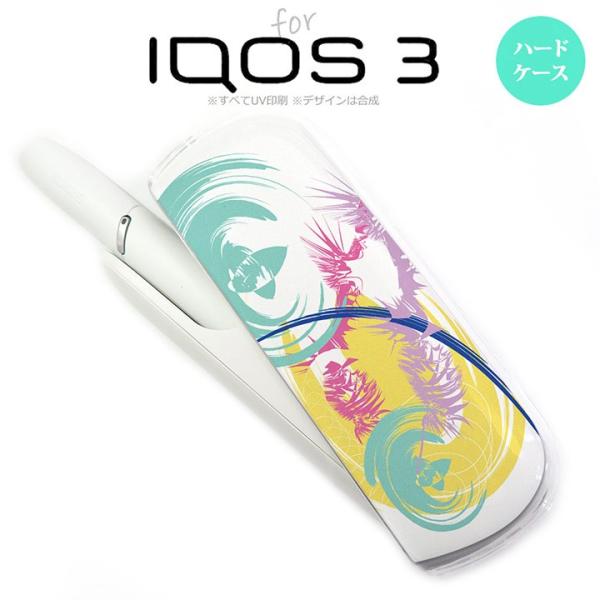 iQOS3 アイコス3 iqos3  ケース カバー ハード アート 白×黄 nk-iqos3-12...