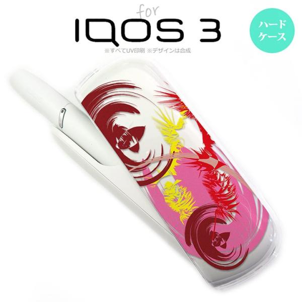 iQOS3 アイコス3 iqos3  ケース カバー ハード アート 抜きピンク nk-iqos3-...