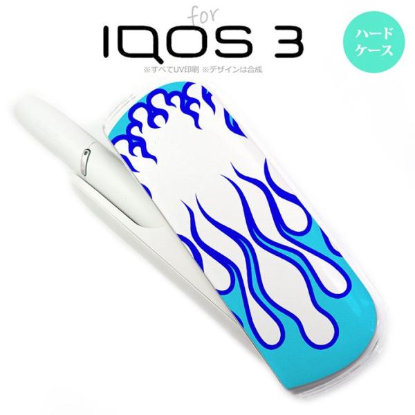 iQOS3 アイコス3 iqos3  ケース カバー ハード ファイヤー 白×青 nk-iqos3-...