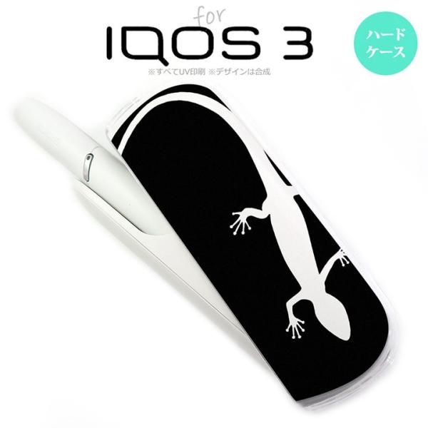 iQOS3 アイコス3 iqos3  ケース カバー ハード トカゲ 黒×白 nk-iqos3-50...