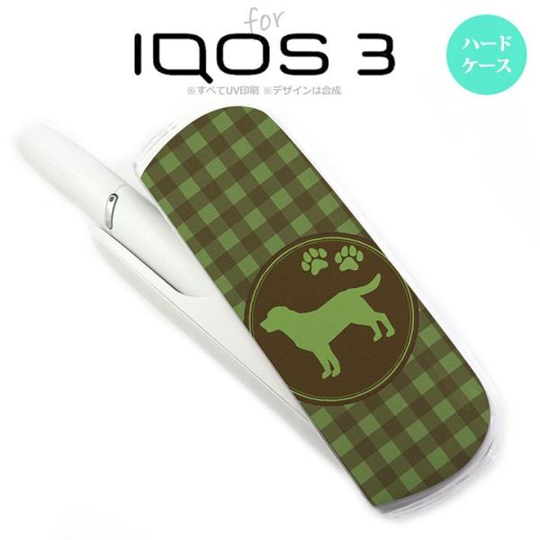 iQOS3 アイコス3 iqos3  ケース カバー ハード ラブラドール・レトリバー 緑 nk-i...