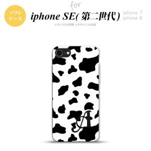 ミヤビックス Solana Mobile Seeker 保護 フィルム OverLay Secret for