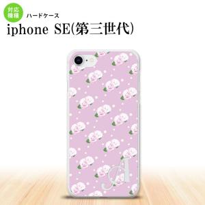 iPhoneSE 3 iPhoneSE 3 スマホケース ハードケース 花柄 バラ ドット 紫 ピンク +アルファベット  nk-ise3-260i｜nk117