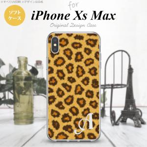 iPhoneXsMax iPhone XS Max スマホケース ソフトケース 豹柄 A 茶 +アルファベット  nk-ixm-tp025i｜nk117