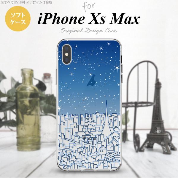iPhoneXsMax iPhone XS Max スマホケース ソフトケース ビル 青  nk-i...