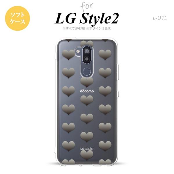 L-01L LG style2 スマホケース カバー ハート A グレー nk-l01l-tp016