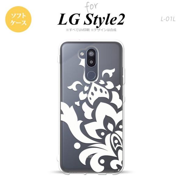 L-01L LG style2 スマホケース カバー ダマスク C 白 nk-l01l-tp1032