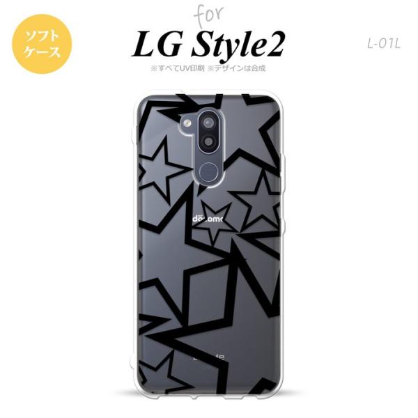 L-01L LG style2 スマホケース カバー 星 クリア 黒 nk-l01l-tp1115